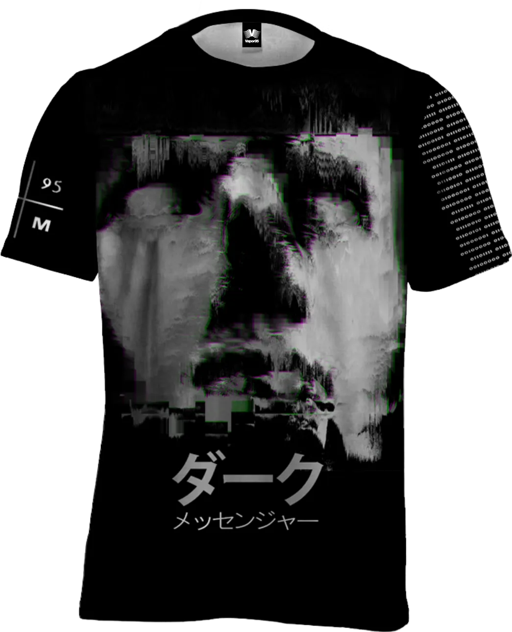 Dark Messenger Tee