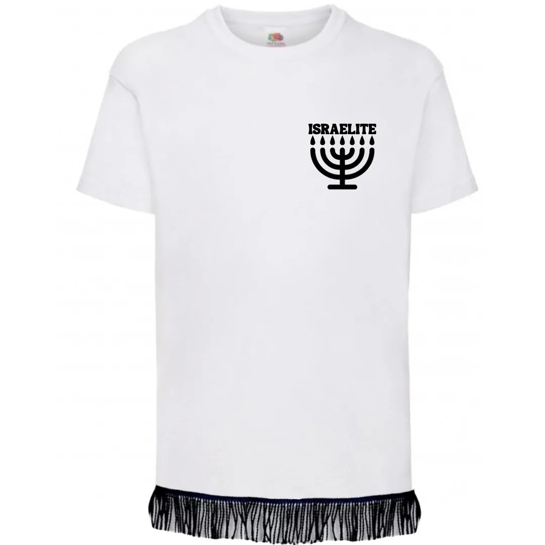 ISRAELITE Menorah Children's T-Shirt (Unisex)